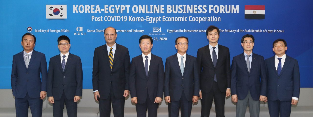 الجانب الكوري بمجلس الأعمال المصري الكورى