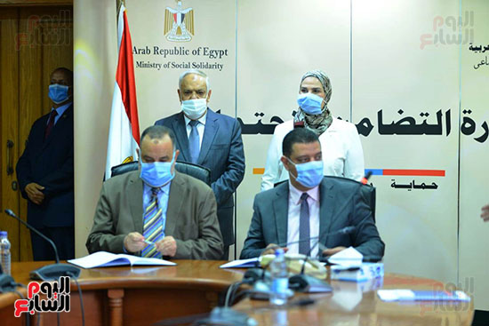 توقيع بروتوكول بين وزارة التضامن والهيئة العربية للتصنيع (8)