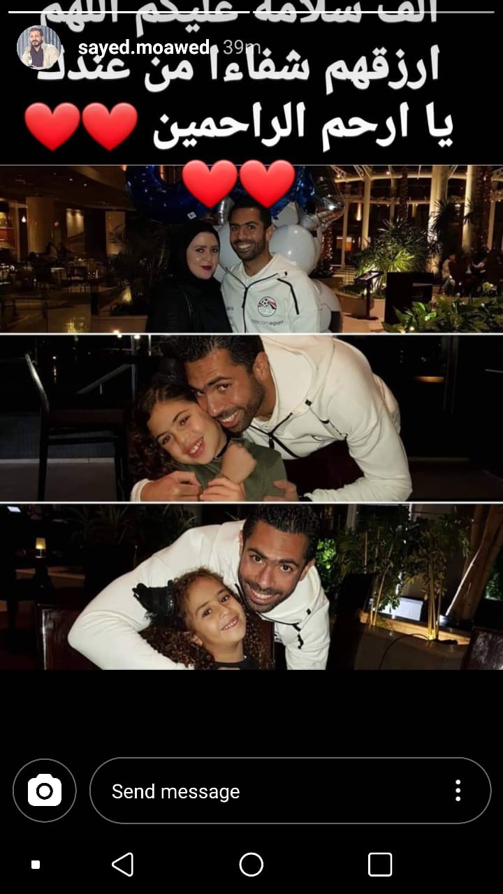 سيد معوض سيد معوض