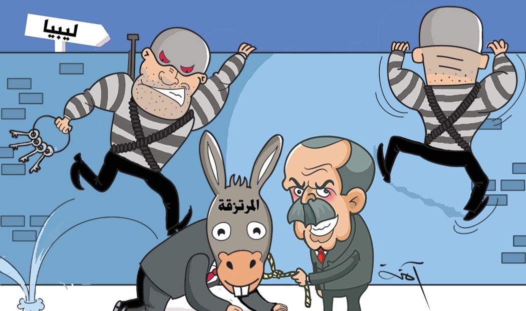 أردوغان ومرتزقة وحرامى لسرقة ثروات ليبيا