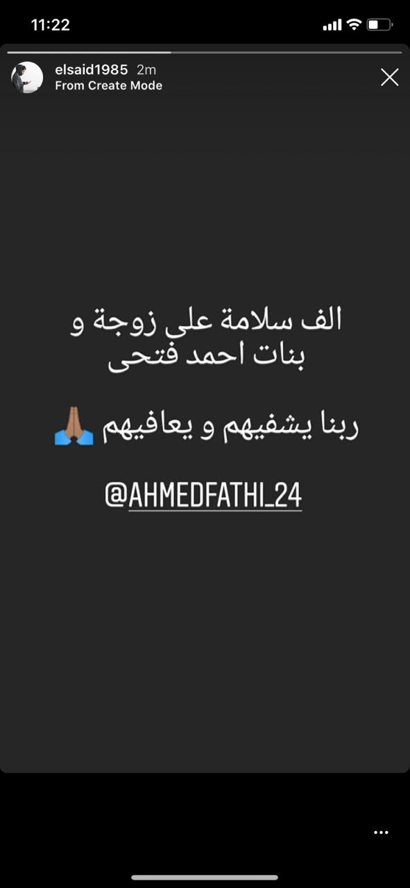 عبد الله السعيد عبد الله السعيد