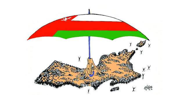 مظلة عمان تحمى جميع من عليها