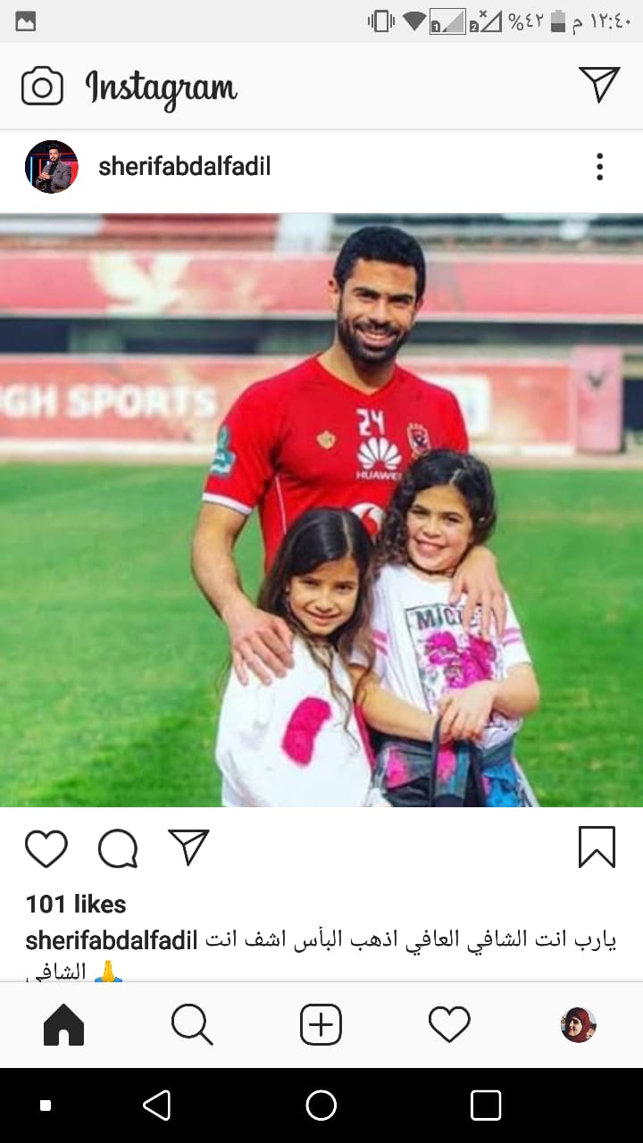 شريف عبد الفضيل