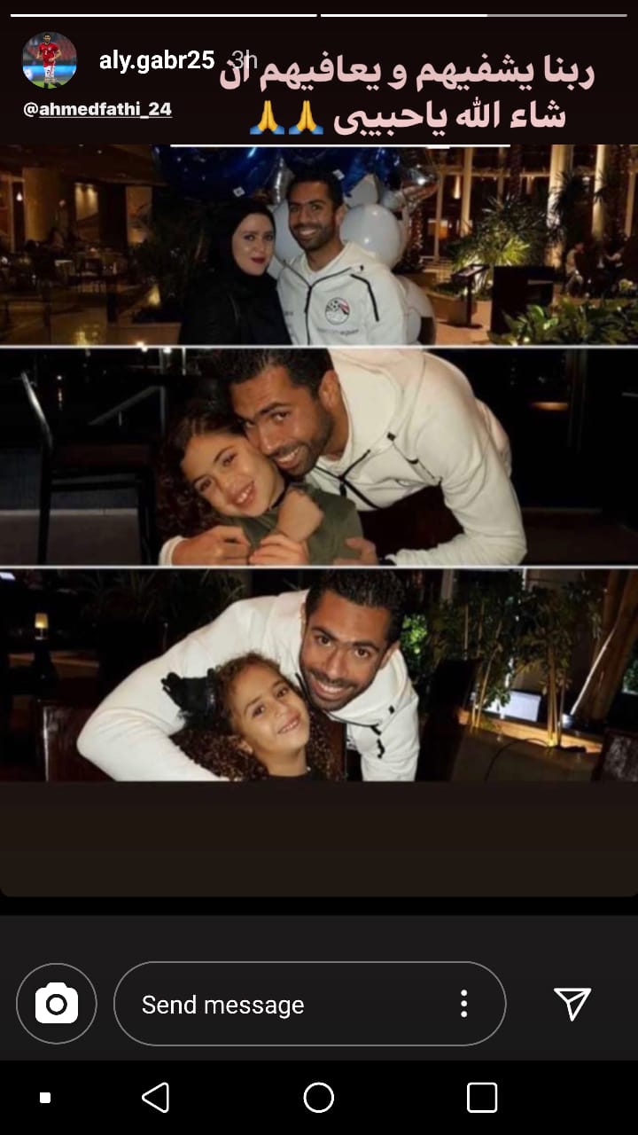 علي جبر علي جبر