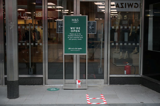 مراكز التسوق مغلقة بالمدينة
