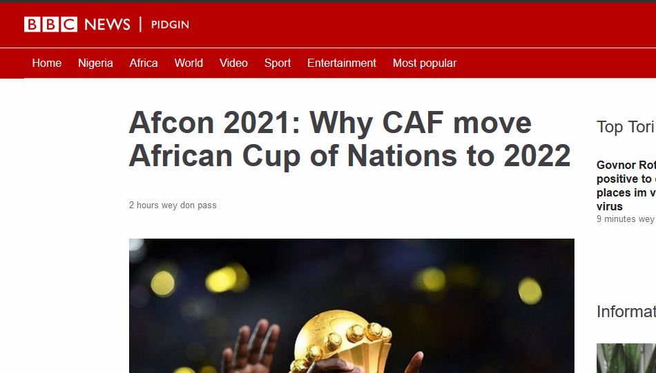 تعليق بي بي سي