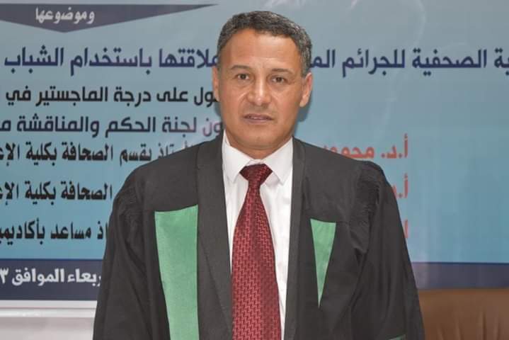 اللواء أحمد كساب