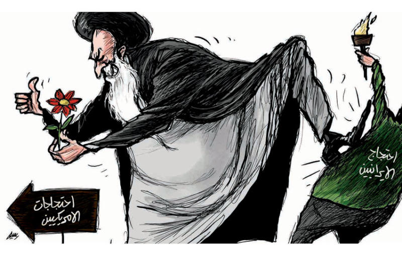 كاريكاتير الشرق الأوسط