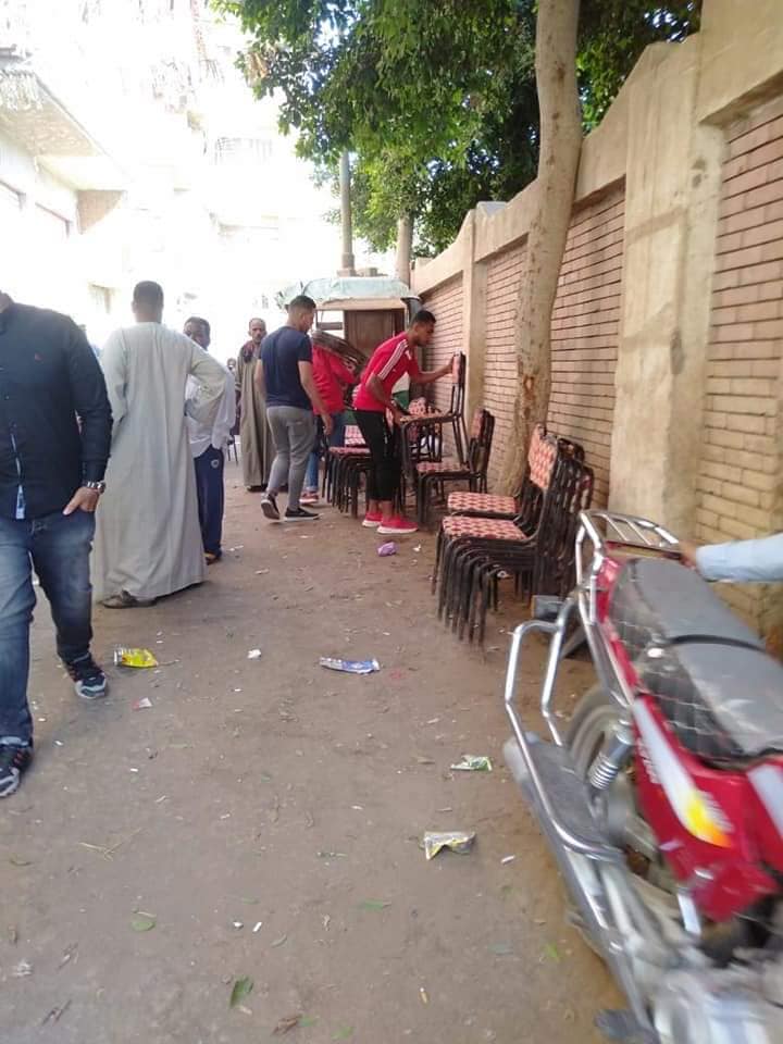 خلال فض الفرح خلال فض الفرح