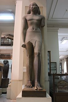 حورمحب بالمتحف المصري