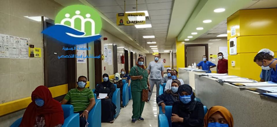 مستشفى إسنا للحجر الصحى تعلن خروج 23 حالة تعافى