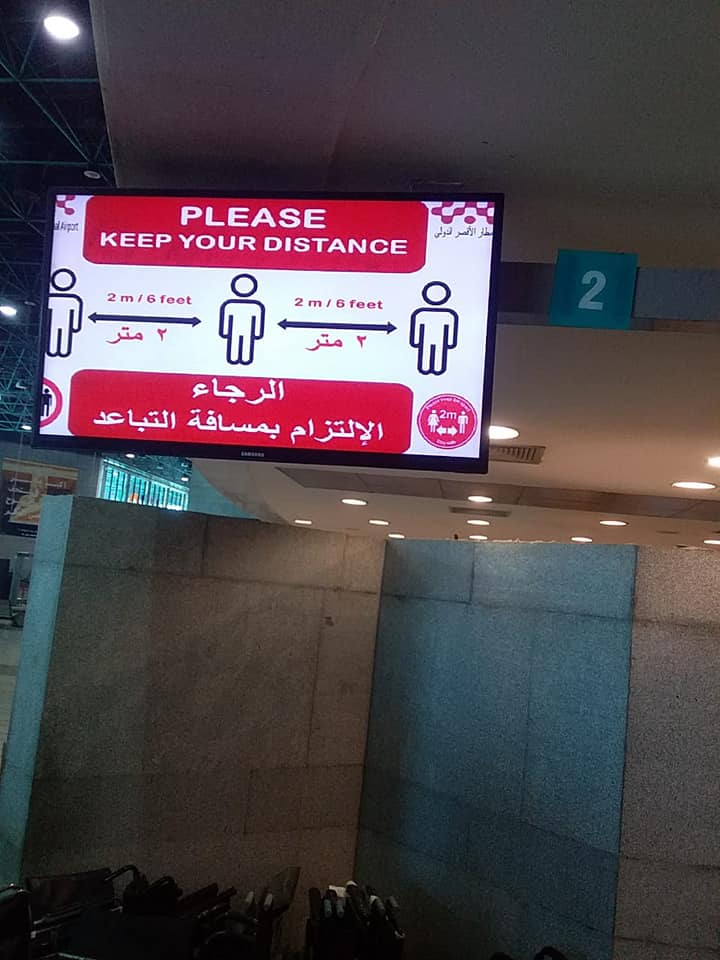 مطار الأقصر يشهد أول رحلة منذ 3 شهور بعودة 136 مصريا  (12)