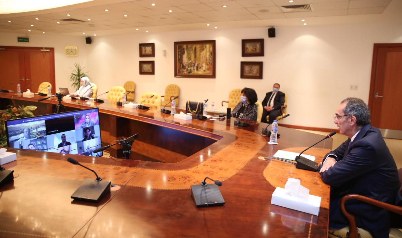 جانب اجتماع