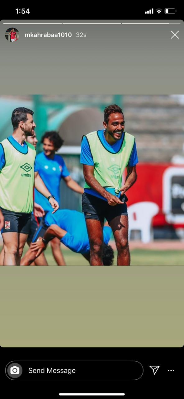 كهربا 2 كهربا 2