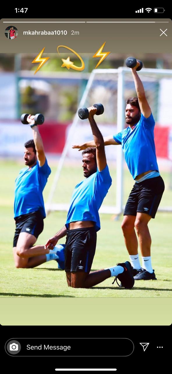 كهربا 1 كهربا 1