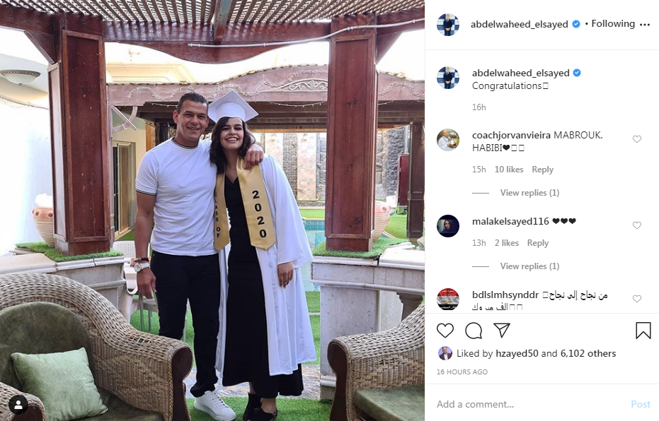 عبد الواحد السيد وابنته