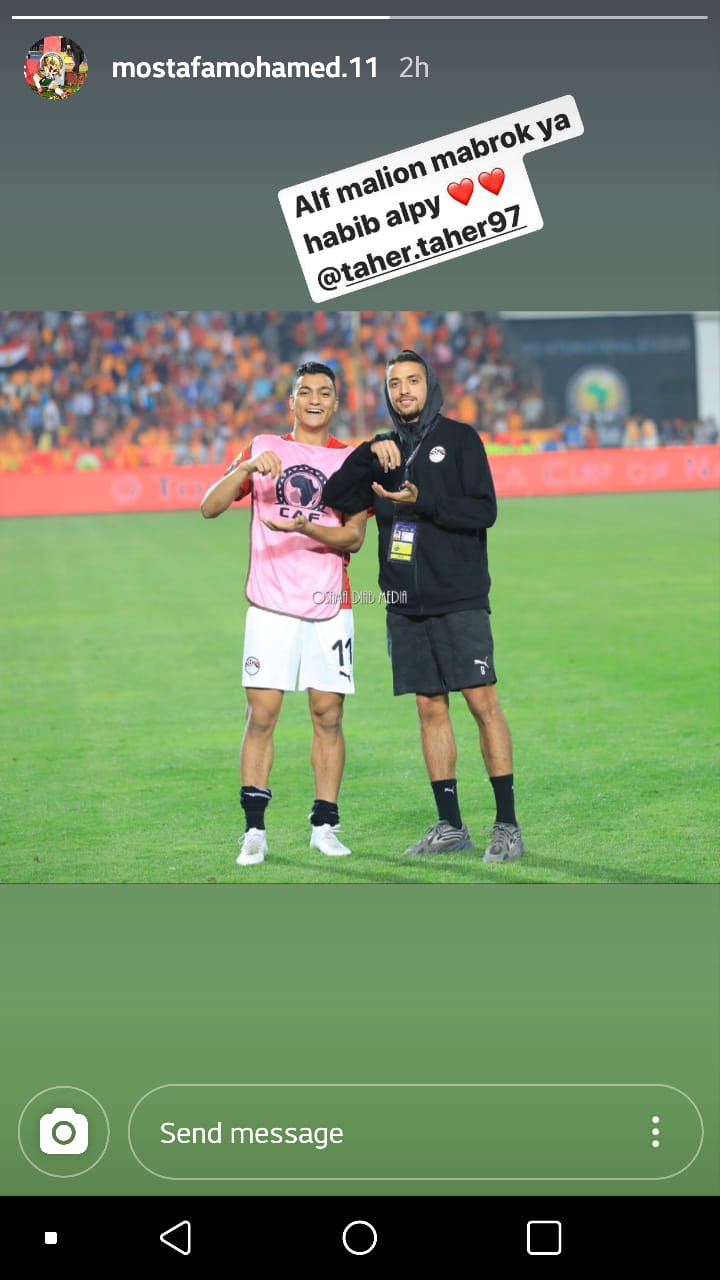 طاهر ومصطفى محمد طاهر ومصطفى محمد