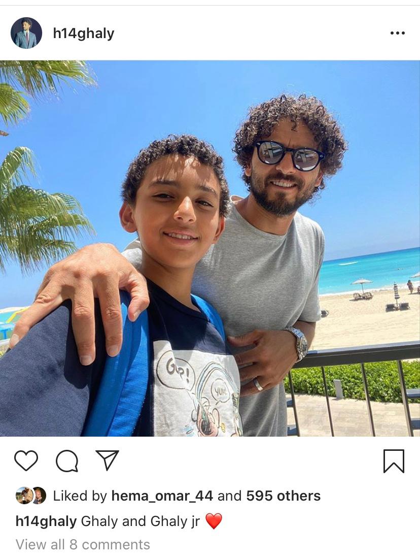 غالي مع نجله غالي مع نجله