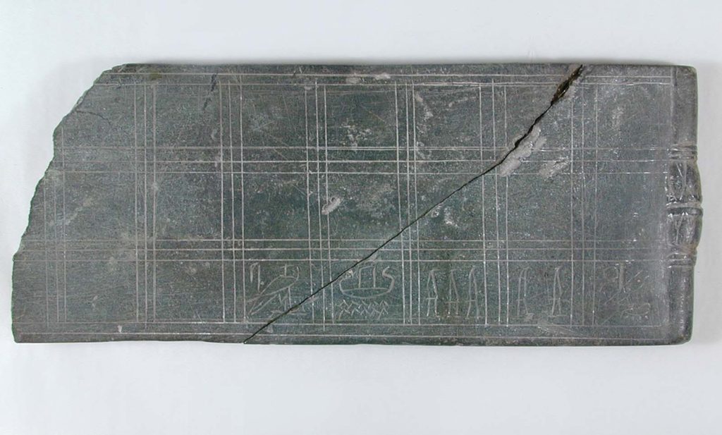 لعبة سينت (1)