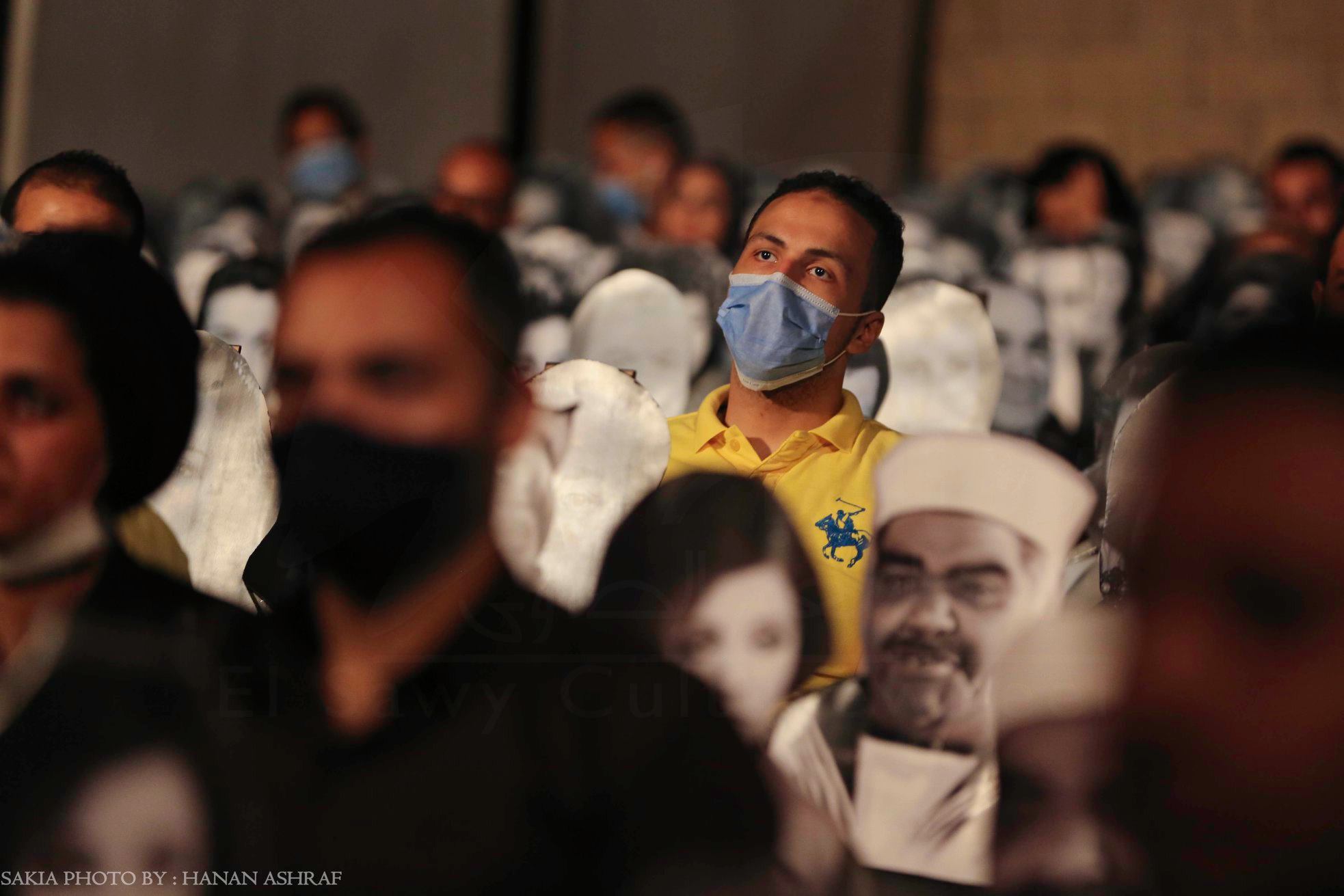 حفل ام كلثوم