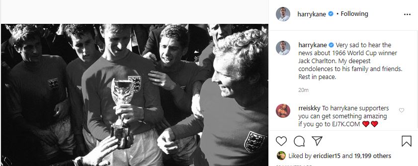 هارى كين عبر انستجرام