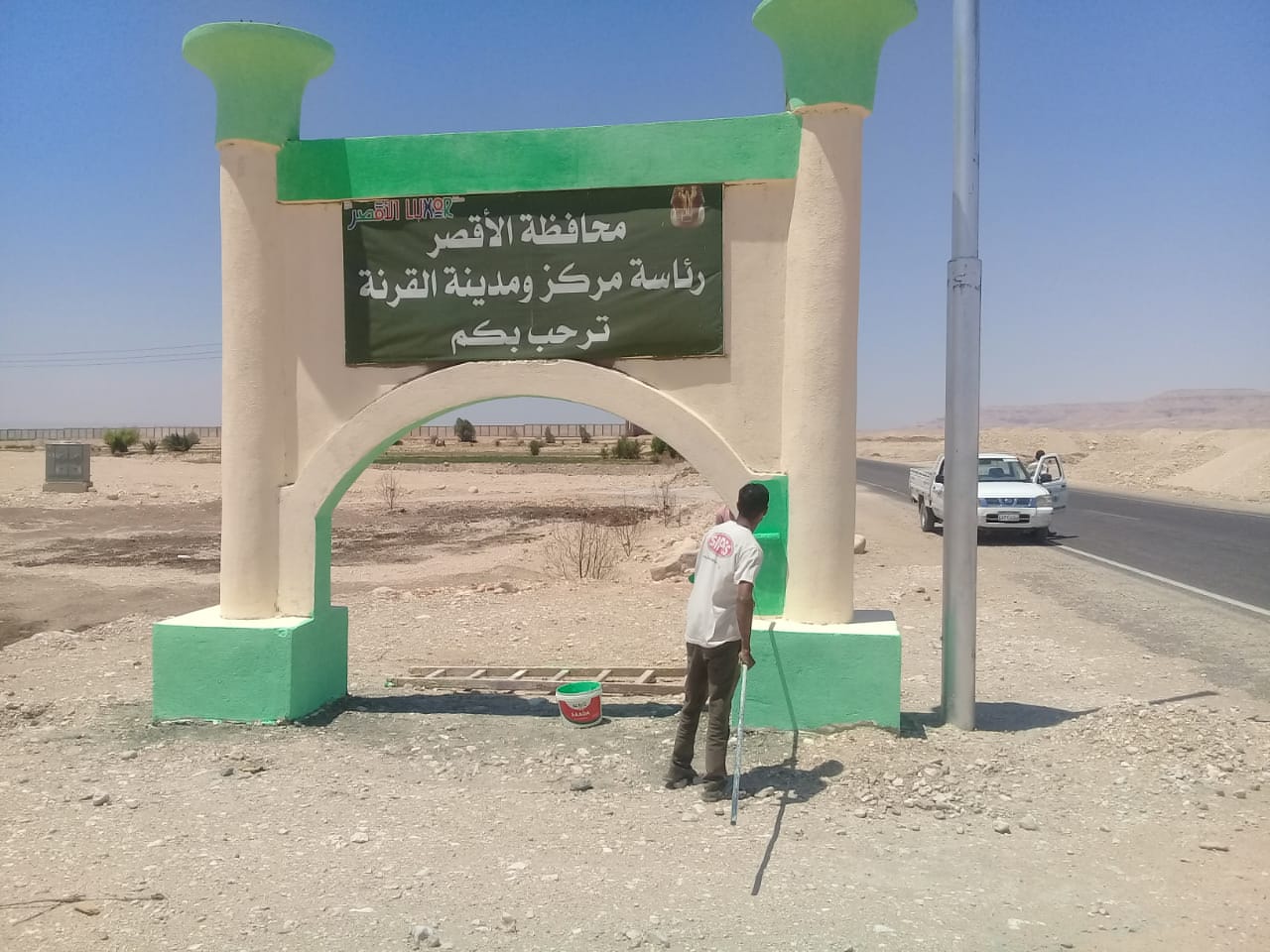 مدينة القرنة تطهر ترعة منصور ومدخل الطريق الصحراوى وترفع 93 طن  (8)
