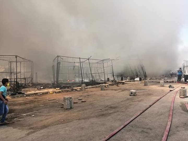 نيران الاكشاك