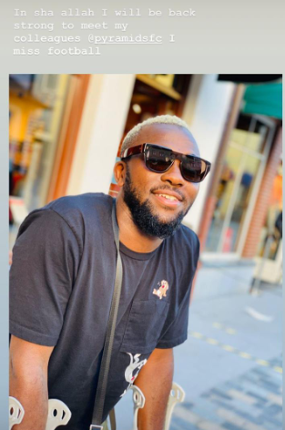 عبده لومالا