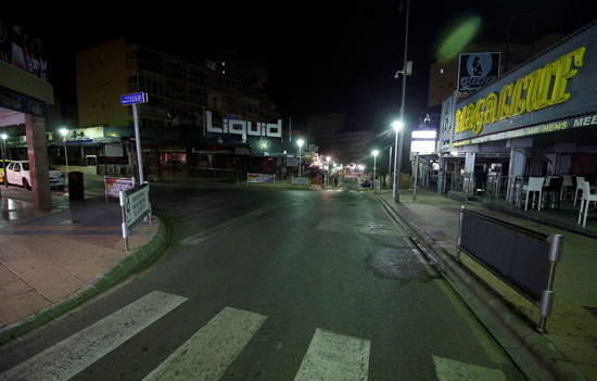 شارع بونتا بالينا بعد إغلاقه