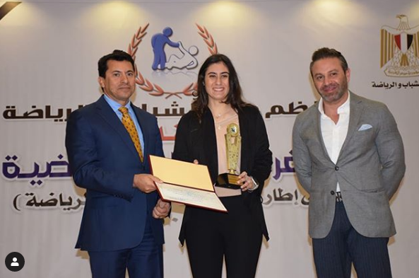 نور الشربيني (11)