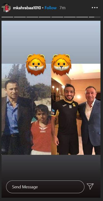 كهربا