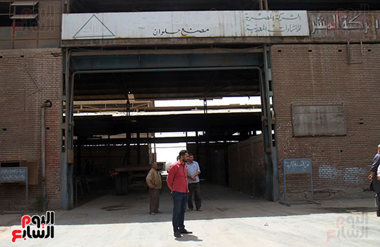 مصنع شركة ميتالكو فى حلوان مصنع شركة ميتالكو فى حلوان