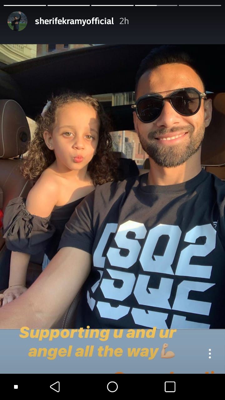 شريف اكرامي شريف اكرامي