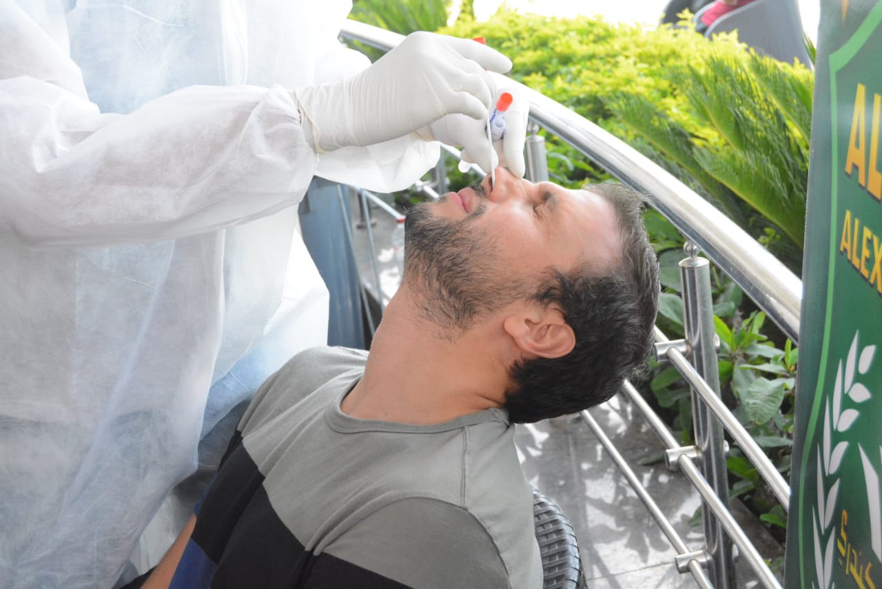 سلة الاتحاد