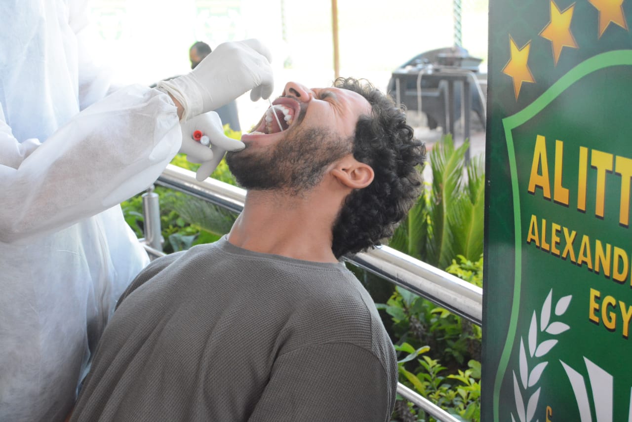 لاعبى السلة