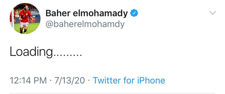 باهر المحمدى