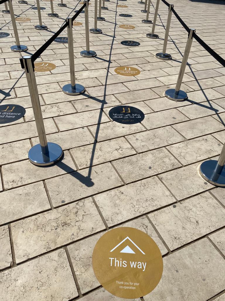 العلامات الإرشادية (3)