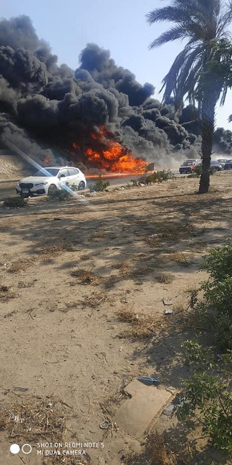 اطفاء اطفاء