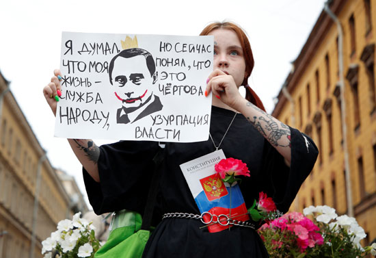 2020-07-15T184526Z_1753390431_RC2UTH9CWR0N_RTRMADP_3_RUSSIA-PUTIN-PROTESTS