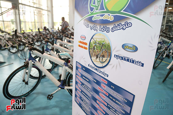 سعر الدراجات سعر الدراجات