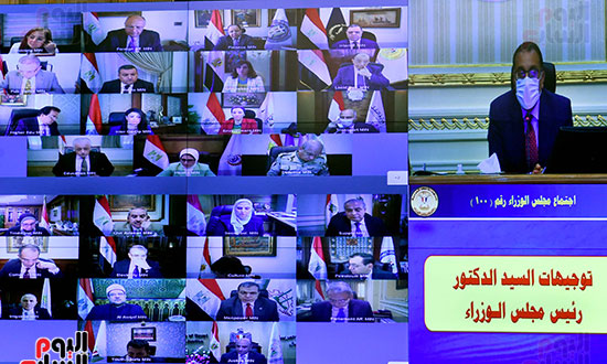اجتماع مجلس الوزراء عبر تقنية الفيديو كونفرانس (9)