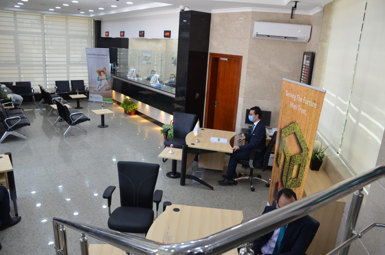 بنك التعمير والإسكان  (7)