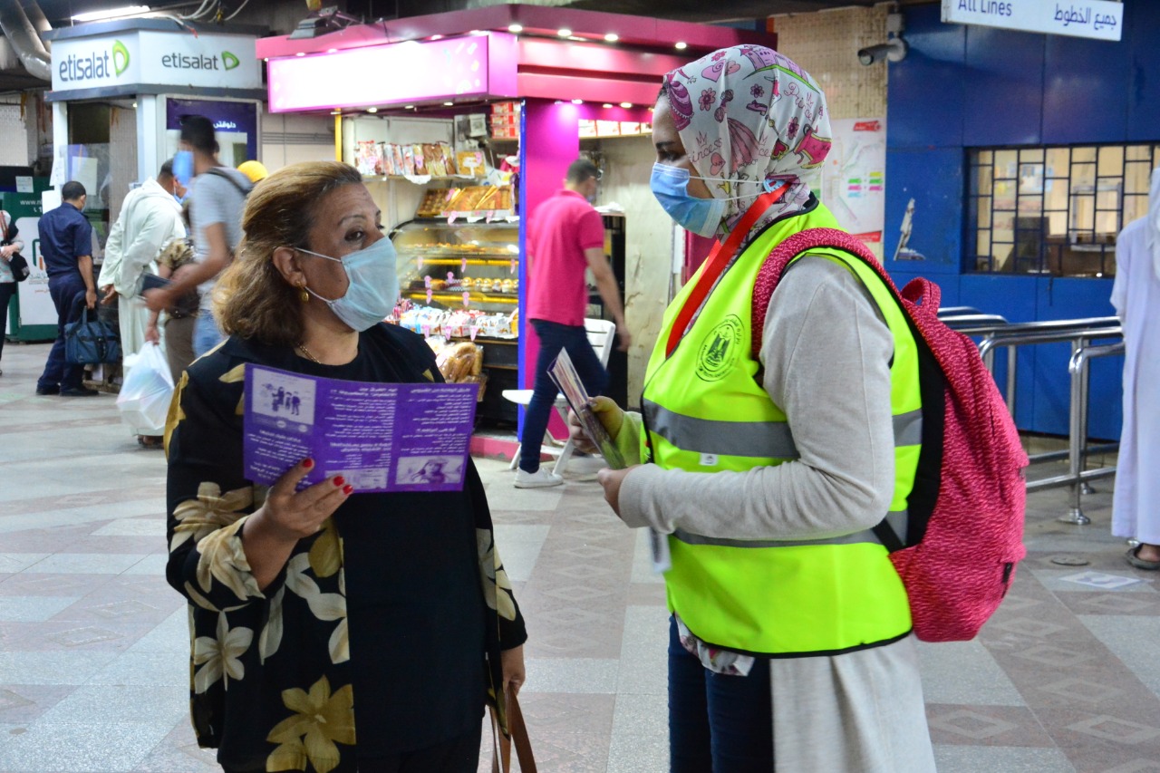 حملة التوعية