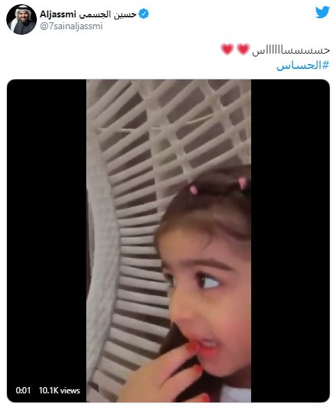 طفلة تقلد حسين الجسمى  (1)