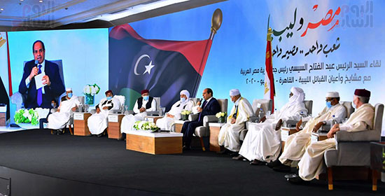 مؤتمر القبائل الليبية (1)
