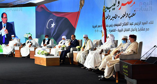 مؤتمر القبائل الليبية (2)