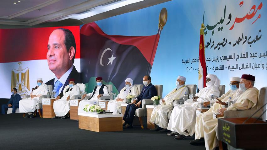  الرئيس عبد الفتاح السيسي  و لقاء مشايخ واعيان القبائل الليبية (5)