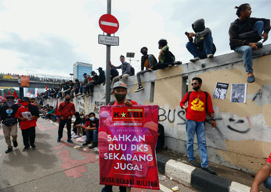مظاهرات بمحيط برلمان اندونيسيا