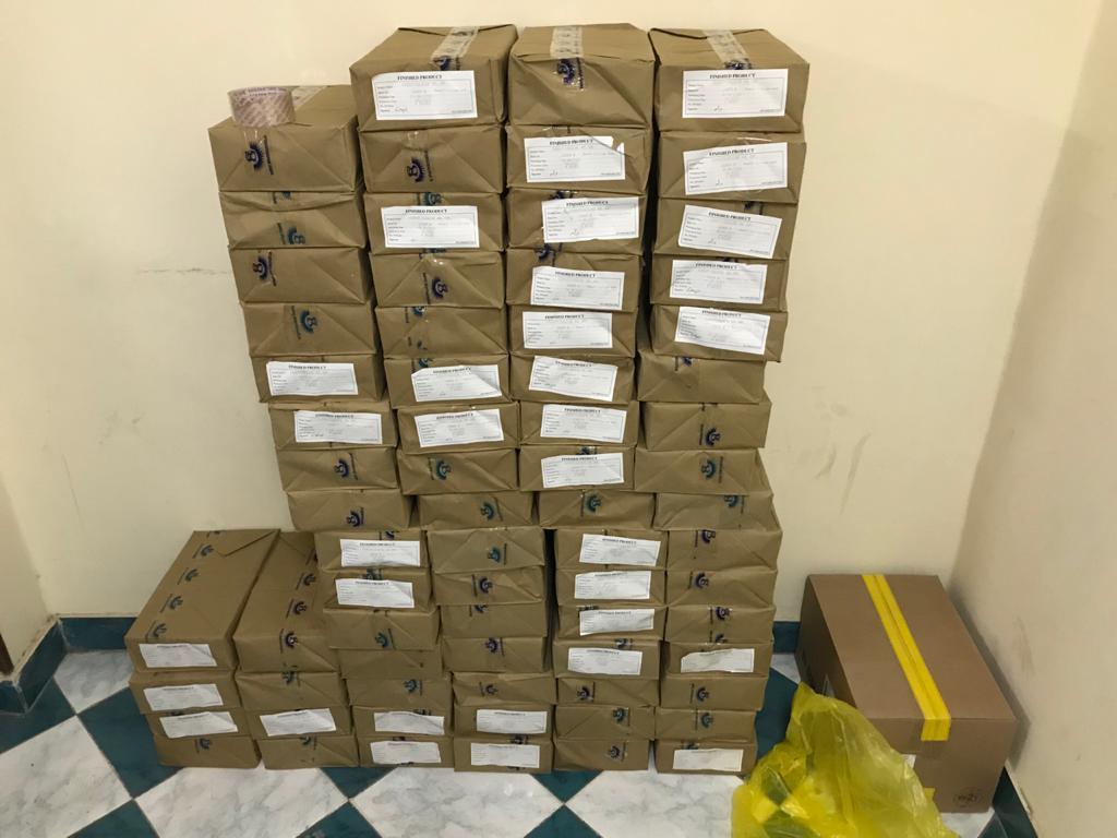 المضبوطات 2