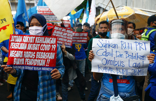 مظاهرات فى اندونيسيا للانعاش الاقتصادى
